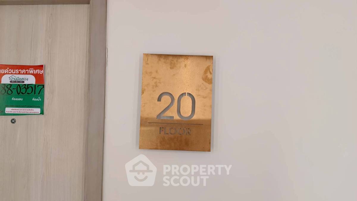 รูป คอนโด 2 ห้องนอน ขายที่ Infiniti Condo พัทยาตะวันออก (ID 3369550) - รูปที่ 10/18