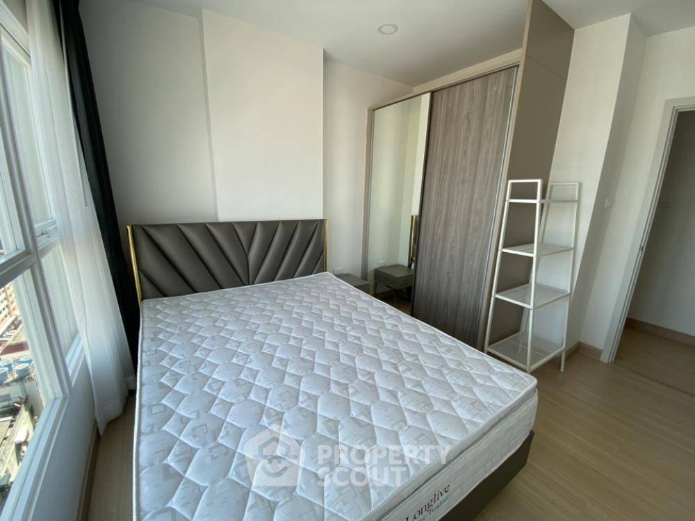 picture 2-BR Condo At Supalai Veranda Ramkhamhaeng, Hua Mak (ID 1379548) - 14/14