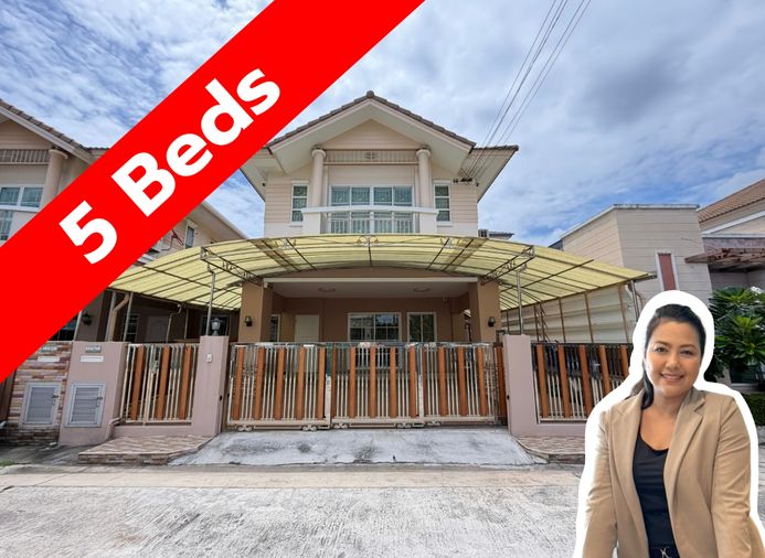 ขายบ้านเดี่ยว 5 ห้องนอน 250 ตร.ม. 47.6 ตร.ว. ธีรินทร์ ราชพฤกษ์ เพชรเกษม 48