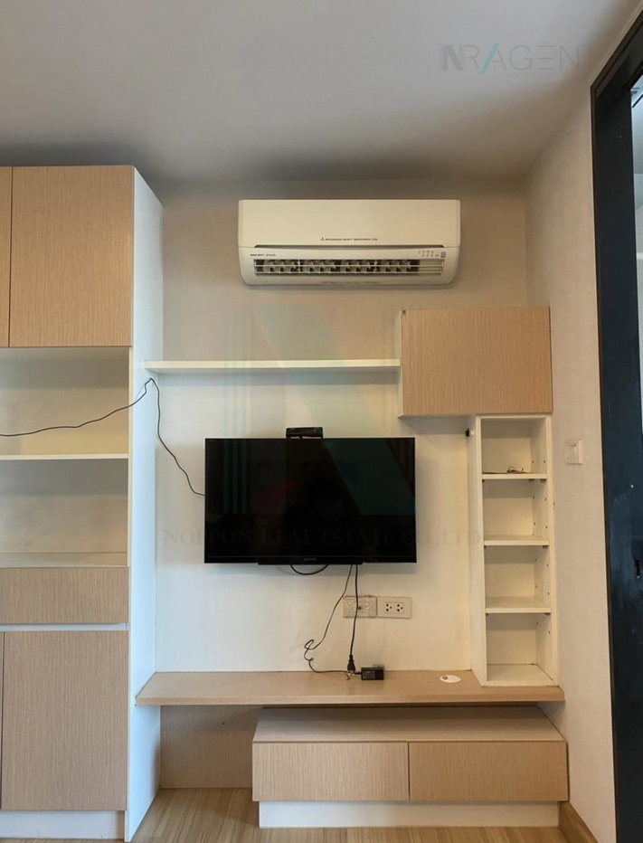 picture For Sell Condo 88 THE TERMINAL Building 1, Floor 4,1 bed room, Room size 31 sqm - 7/8