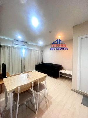 คอนโดให้เช่า : Dfa0471 ให้เช่า plum condo central station เฟส 1 ติดเซ็นทรัลเวสเกต 2 ห้องนอน ชั้น 12
