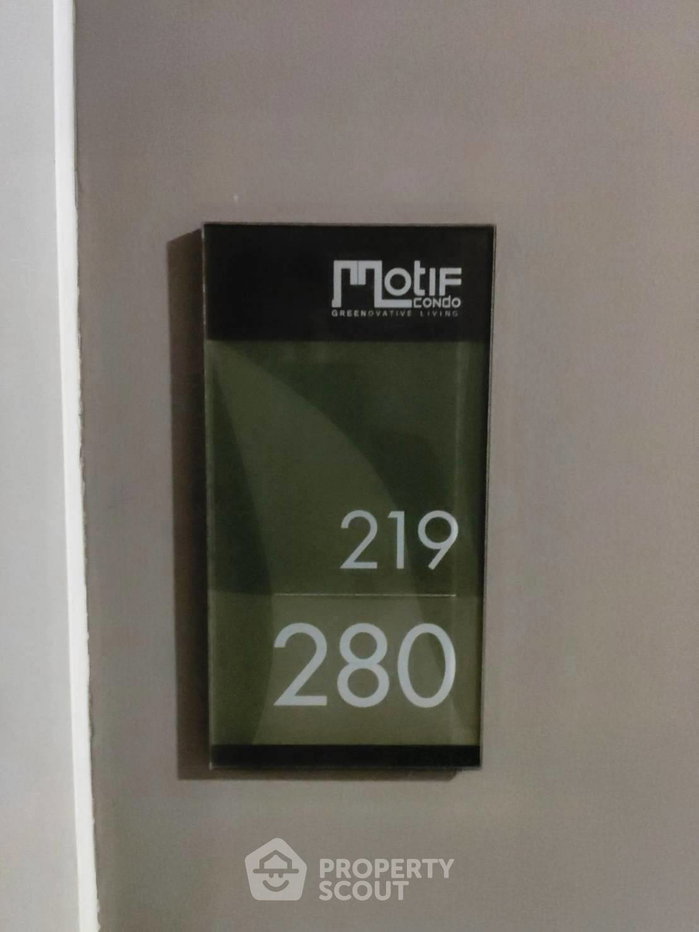 รูป คอนโด 1 ห้องนอน Motif Condo Wongwian Yai-Talat Phlu ใกล้ BTS โพธิ์นิมิตร (ID 3369493) - รูปที่ 8/11