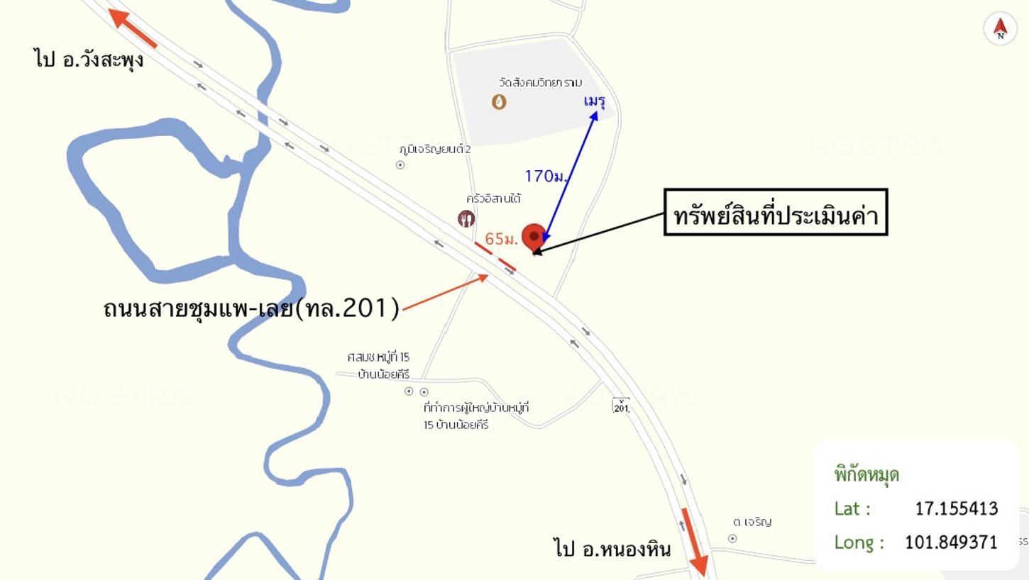 picture HOME 102 Sq.w. Wang Saphung Loei for 1.1M - 30/31