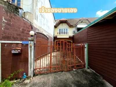 ทาวน์โฮม นนทบุรี : 🏡ทาวน์เฮาส์ 2 ชั้น ราคาต่ำกว่าตลาด หมู่บ้านมนวดี ซอยวัดลาดปลาดุก เพียง 1.09 ล้าน
