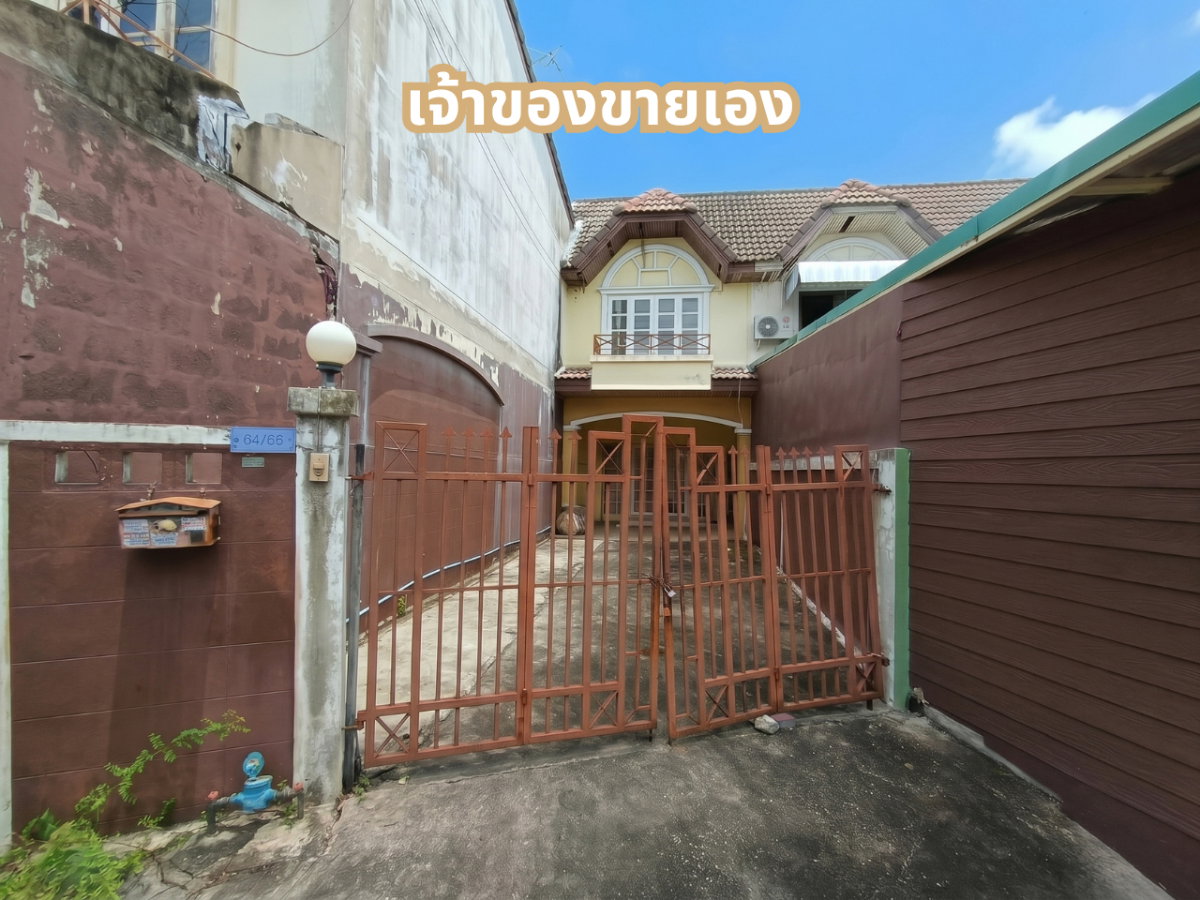 รูป 🏡ทาวน์เฮาส์ 2 ชั้น ราคาต่ำกว่าตลาด หมู่บ้านมนวดี ซอยวัดลาดปลาดุก เพียง 1.09 ล้าน - รูปที่ 1/17
