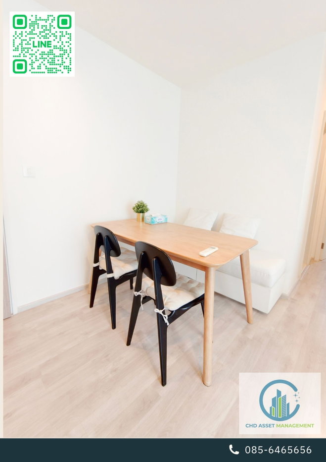 รูป ✨ให้เช่า แชมเบอร์ส เฌอ รัชดา-รามอินทรา 🛏️2 ห้องนอน 2 ห้องน้ำ 📏ขนาด 58 ตรม. ชั้น 7 ตึก A - รูปที่ 4/7