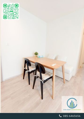 2-bed condo for rent, 58 sqm, Chambers Cher Ratchada - Ramintra