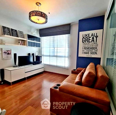 Condos for sale : 1-BR Condo at The Parkland Ratchada-Thapra near BTS Talat Phlu (ID 3368900)