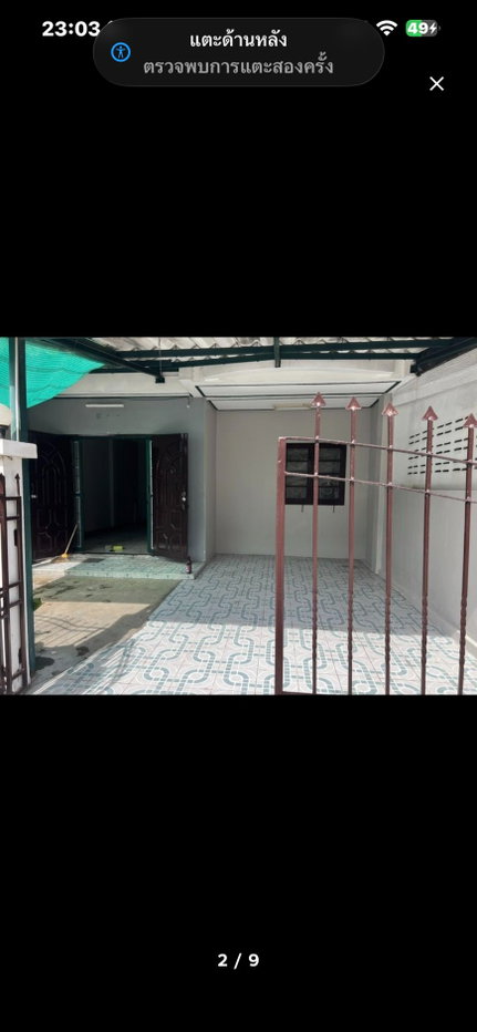 รูป ให้เช่าบ้าน หมู่บ้านคัทลียา ลำลูกกาภต - รูปที่ 2/9