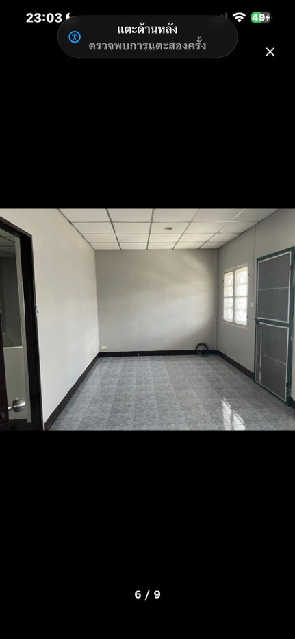 รูป ให้เช่าบ้าน หมู่บ้านคัทลียา ลำลูกกาภต - รูปที่ 6/9