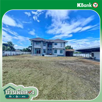 picture HOME 343 Sq.w. Chai Prakarn Chiang Mai for 7M - 53/55