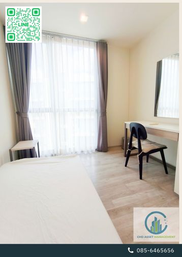 2-bed condo for rent, 58 sqm, Chambers Cher Ratchada - Ramintra