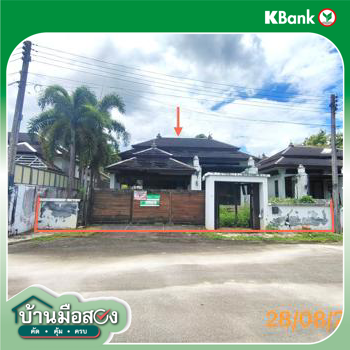 รูป บ้านเดี่ยว 99 ตร.วา บัวบานวิลล่า เมืองกระบี่ กระบี่ 4.7M - รูปที่ 27/29