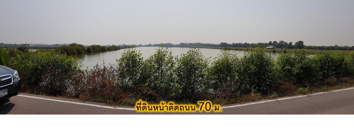 รูป ขายที่ดิน 13ไร่ ใกล้ประชาอุทิศ 90 ใกล้วัดคลองสวน ราคาเพียง 7,500 บ./ตร.ว. เหมาะหมู่บ้านจัดสรรและคลังสินค้า - รูปที่ 4/6