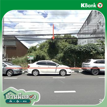 picture LAND 154.2 Sq.w. Warin Chamrap Ubon Ratchathani for 6.9M - 21/23