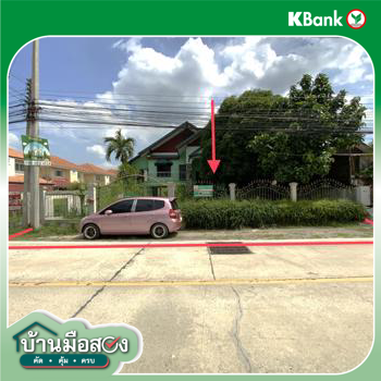 picture HOME 100 Sq.w. Muang Lop Buri Lopburi for 3.4M - 33/35