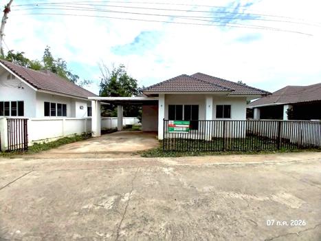 picture HOME 158.1 Sq.w. Doi Saket Chiang Mai for 4.8M - 48/51