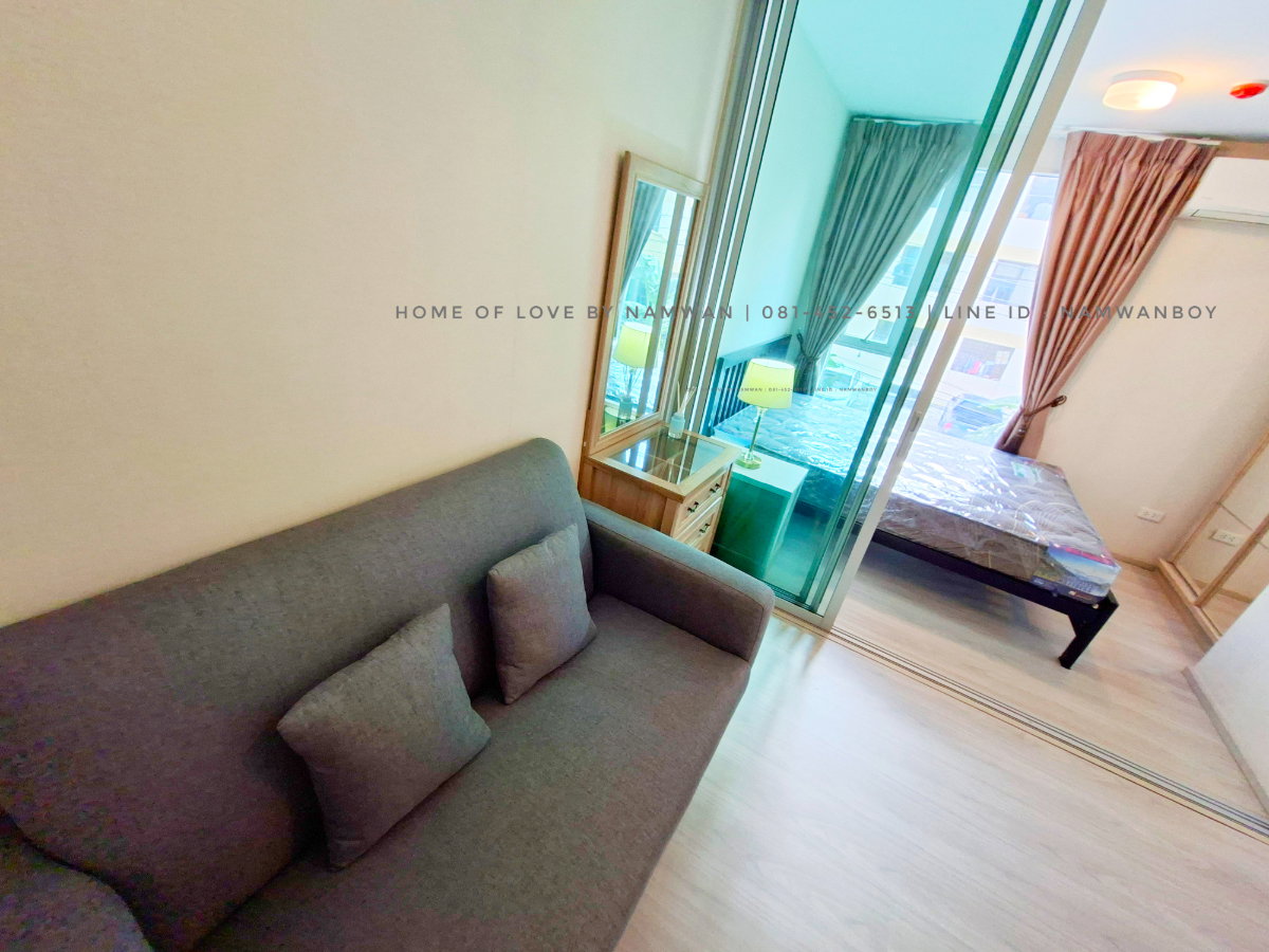 picture Plum Condo Ram 60 Interchange For Rent - 9/21