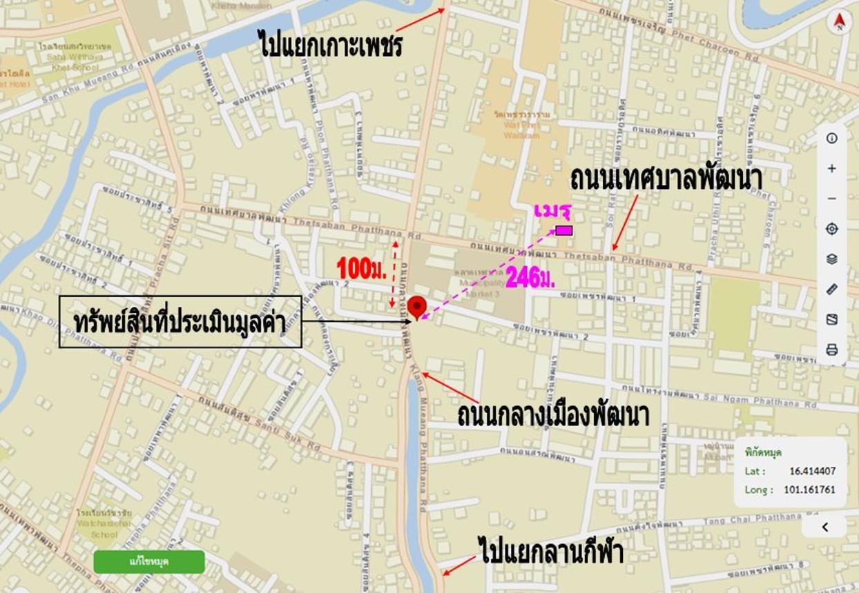 picture SHOP HOUSE 15.8 Sq.w. Muang Phetchabun Phetchabun for 3.2M - 32/33