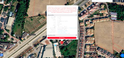 Land for sale : Land for Sale Near Rayong Bus Terminal 2 size 112 Land Area: 112 Sq. Wah (448 Sq. m.)