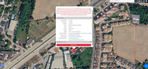 ขายที่ดิน ใกล้ขนส่งใหม่ระยอง ที่ดินถมแล้วพร้อมรั้ว 3 ด้าน ขนาด 112 ตรว.
