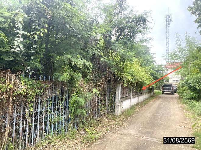 picture LAND 96.7 Sq.w. Muang Khon Kaen Khon Kaen for 2.9M - 2/15