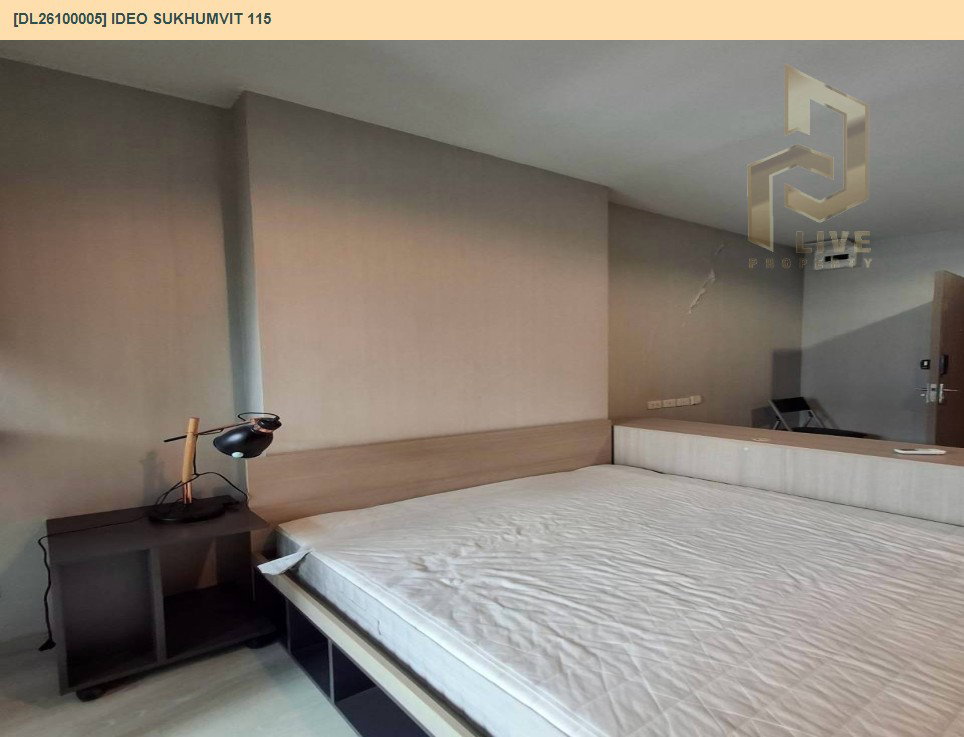 รูป DL26100005 ให้เช่าคอนโด ไอดีโอ สุขุมวิท 115 (IDEO Sukhumvit 115 ) ใกล้ BTS ปู่เจ้า พร้อมเข้าอยู่ โทรด่วน 0638692663 LineID @952jdxxk - รูปที่ 3/11