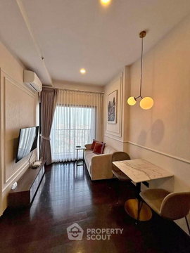 1-BR Condo at Park Origin Thonglor near BTS Thong Lor (ID 3374082)