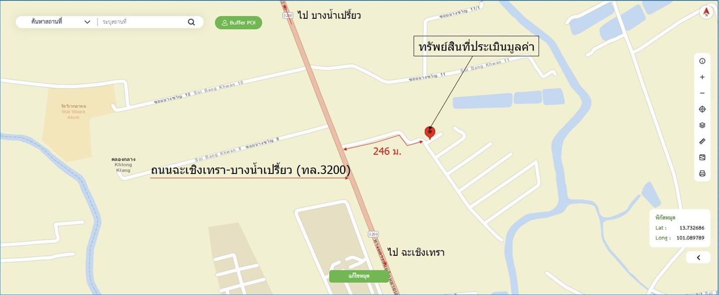 picture FACTORY 141 Sq.w. Muang Chachoengsao Chachoengsao for 624,000 - 14/15