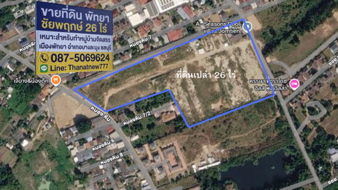 🔥 Prime Investment Opportunity! Land for Sale in Pattaya (Chaiyaphruek) – 26 Rai 2 Ngoan 82.6 Sq. Wah, Perfect for a Housing Development 🏡✨
