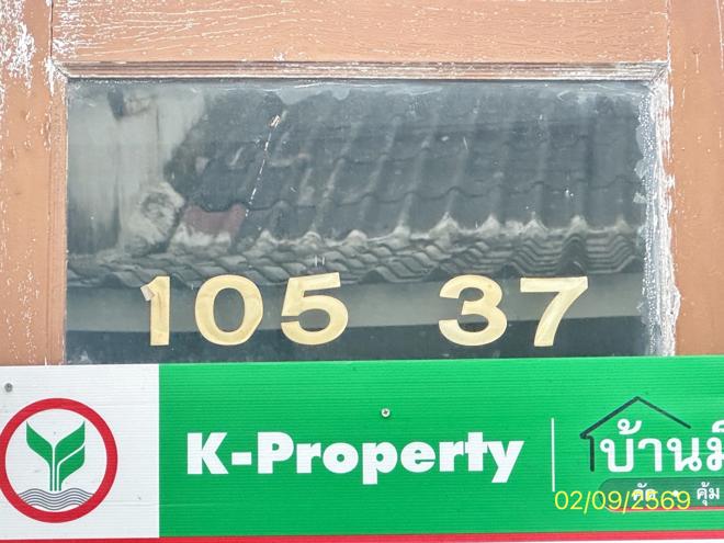 picture TOWN HOUSE 15 Sq.w. Muang Pathum Thani Pathumthani for 900,000 - 11/25