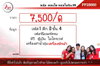 listing thumbnail image 10