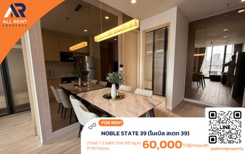 🔥 For Rent: NOBLE STATE 39 | Sukhumvit–Watthana Area | 2 Bed 60 sqm | 17th Floor | 60,000 THB/month