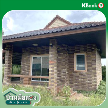 picture HOME 1383 Sq.w. Muang Nong Khai Nongkai for 10.2M - 43/45