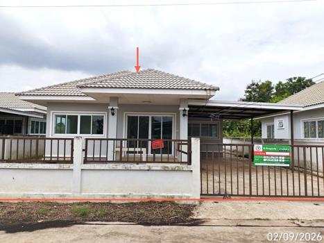รูป บ้านเดี่ยว 63 ตร.วา อินฟินิตี้โฮม ศรีมหาโพธิ ปราจีนบุรี 1.9M - รูปที่ 32/35