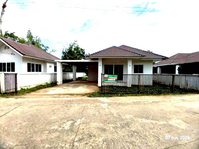 Houses for sale San Kamphang Post Office : HOME 158.1 Sq.w. Doi Saket Chiang Mai for 4.8M