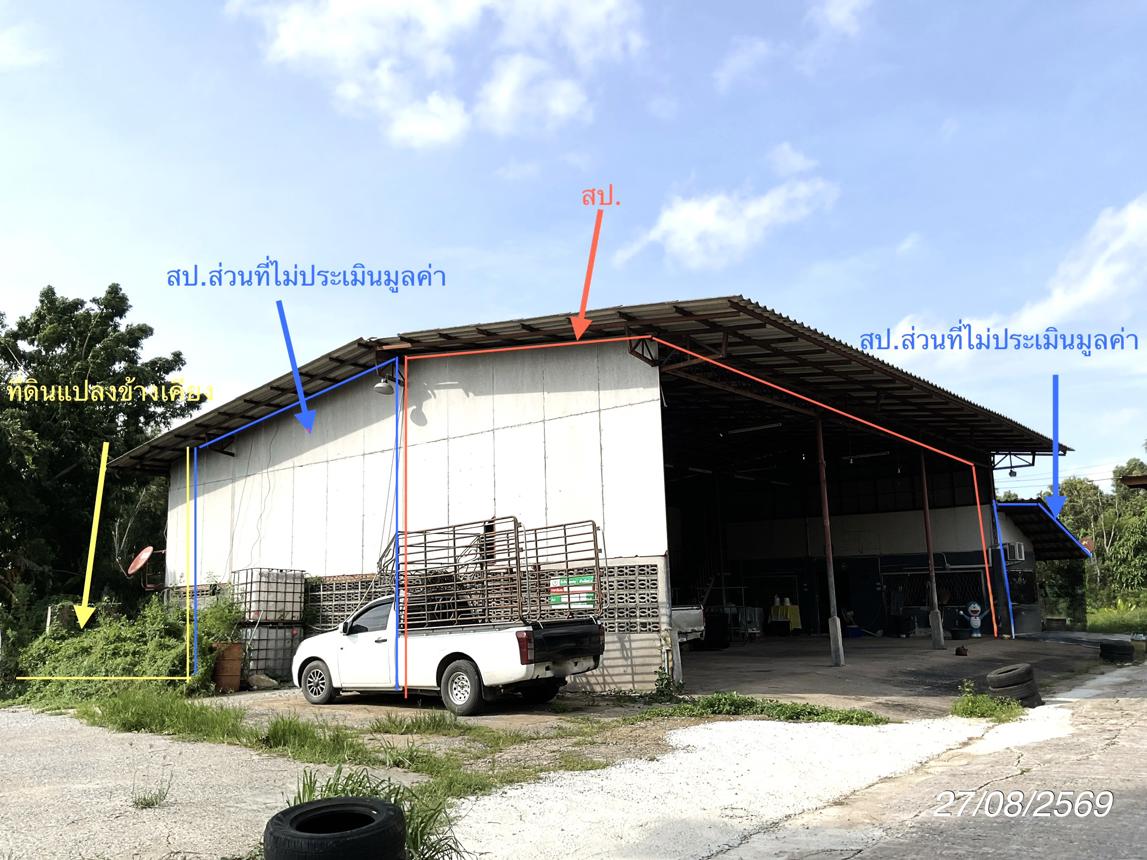 picture FACTORY 141 Sq.w. Muang Chachoengsao Chachoengsao for 624,000 - 8/15