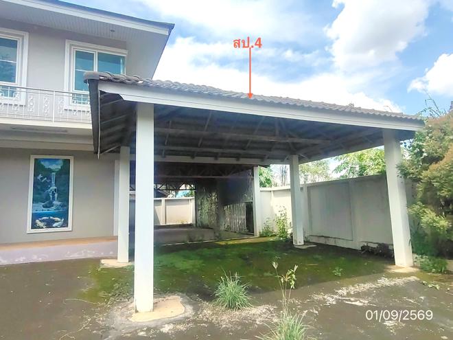 picture HOME 120 Sq.w. Fang Chiang Mai for 5.5M - 15/35