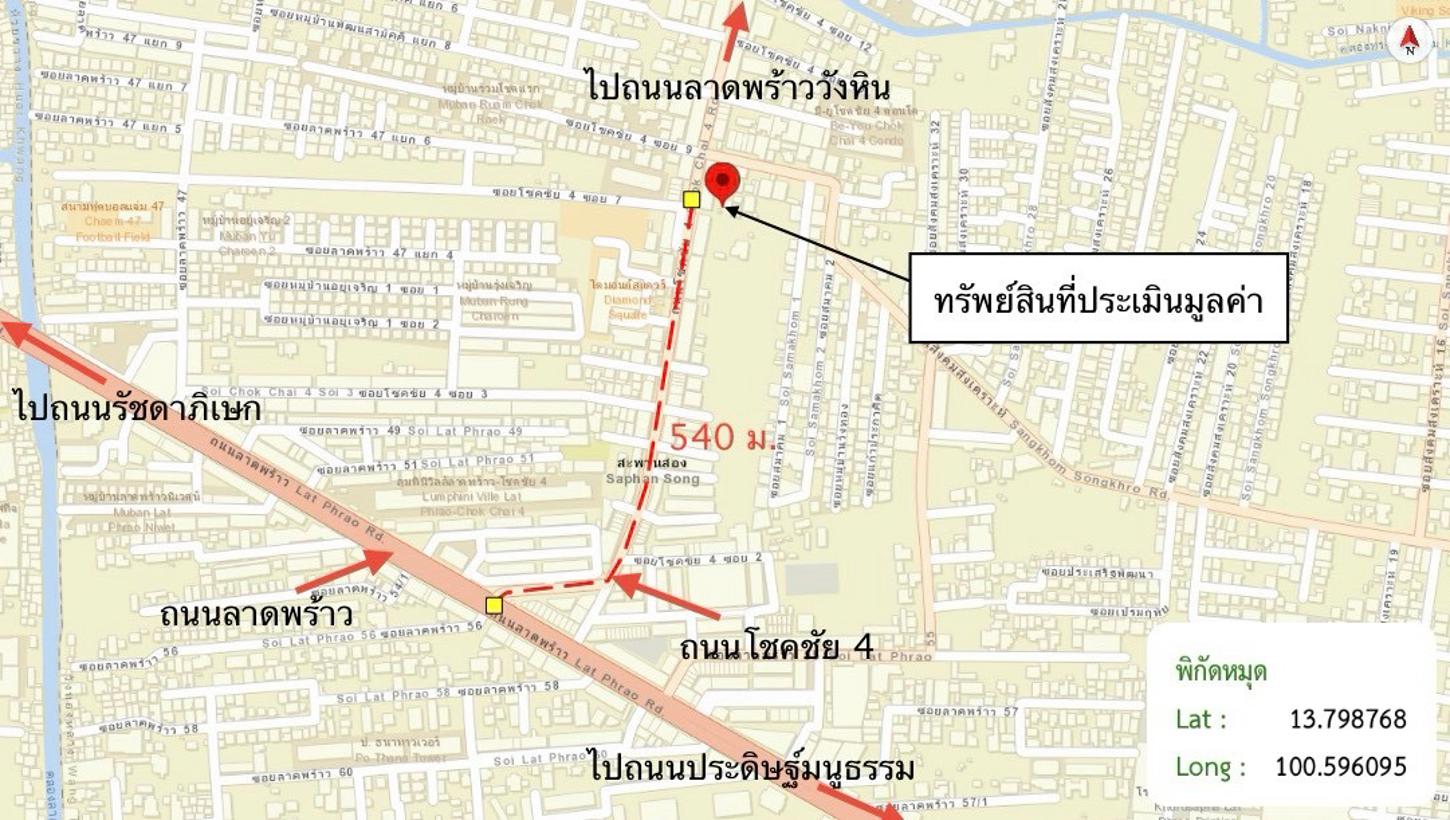 picture CONDO 23.48 Sq.m. Wang Thonglang Bangkok for 1.5M - 25/25