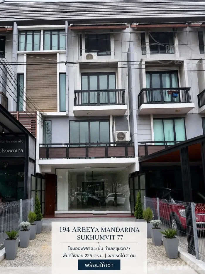 รูป ทาวน์เฮ้าส์ให้เช่า 3 ห้องนอน ในโครงการ อารียา แมนดารีนา สุขุมวิท 77 6843981 - รูปที่ 1/6