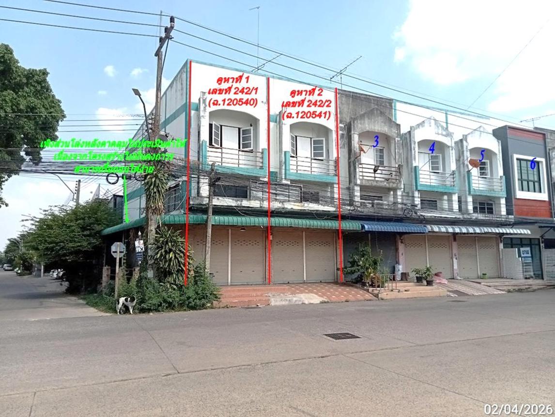 รูป อาคารพาณิชย์ 34 ตร.วา เมืองนครราชสีมา นครราชสีมา 6M - รูปที่ 7/13