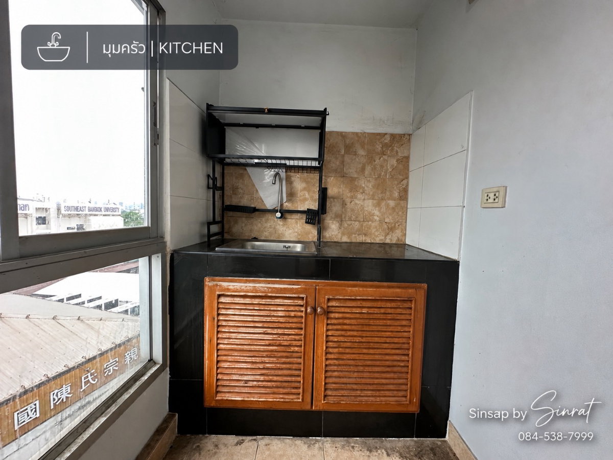 รูป ขายคอนโด รีเจ้นท์ โฮม 7/2 (REGENT HOME 7/2) บางนา-สรรพาวุธ ซอยสรรพาวุธ 2 ใกล้ BTS บางนา - รูปที่ 9/9