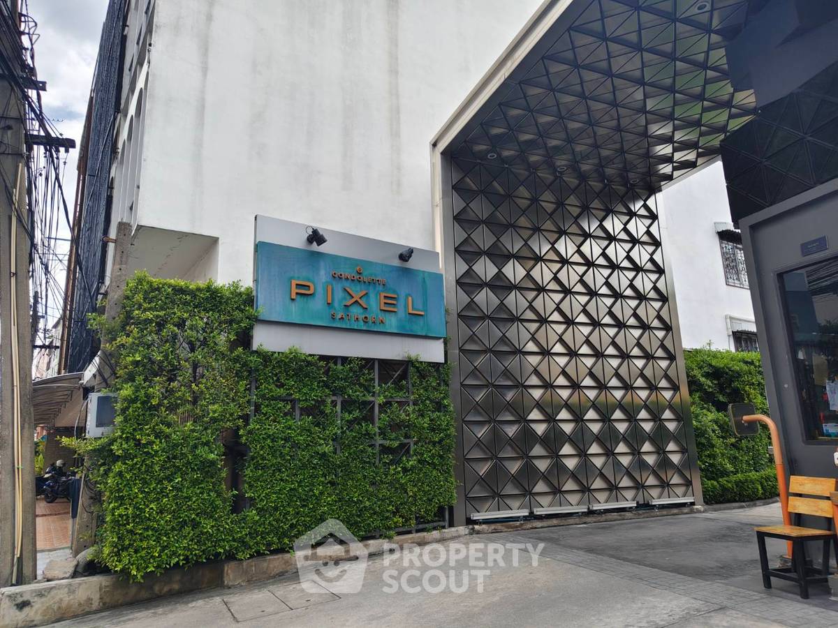 รูป คอนโด 1-ห้องนอน ที่ คอนโดเลต พิกเซล สาทร ใกล้ MRT คลองเตย (ID 3376261) - รูปที่ 2/4