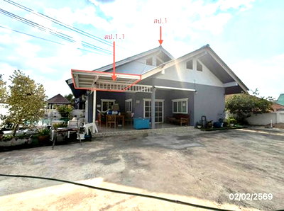HOME 130 Sq.w. Sattahip Chonburi for 4.9M