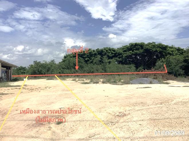 picture LAND 4686.2 Sq.w. Lat Yao Nakhon Sawan for 7M - 9/27