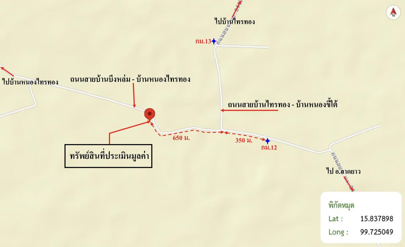 picture HOME 609 Sq.w. Lat Yao Nakhon Sawan for 1.3M - 34/35