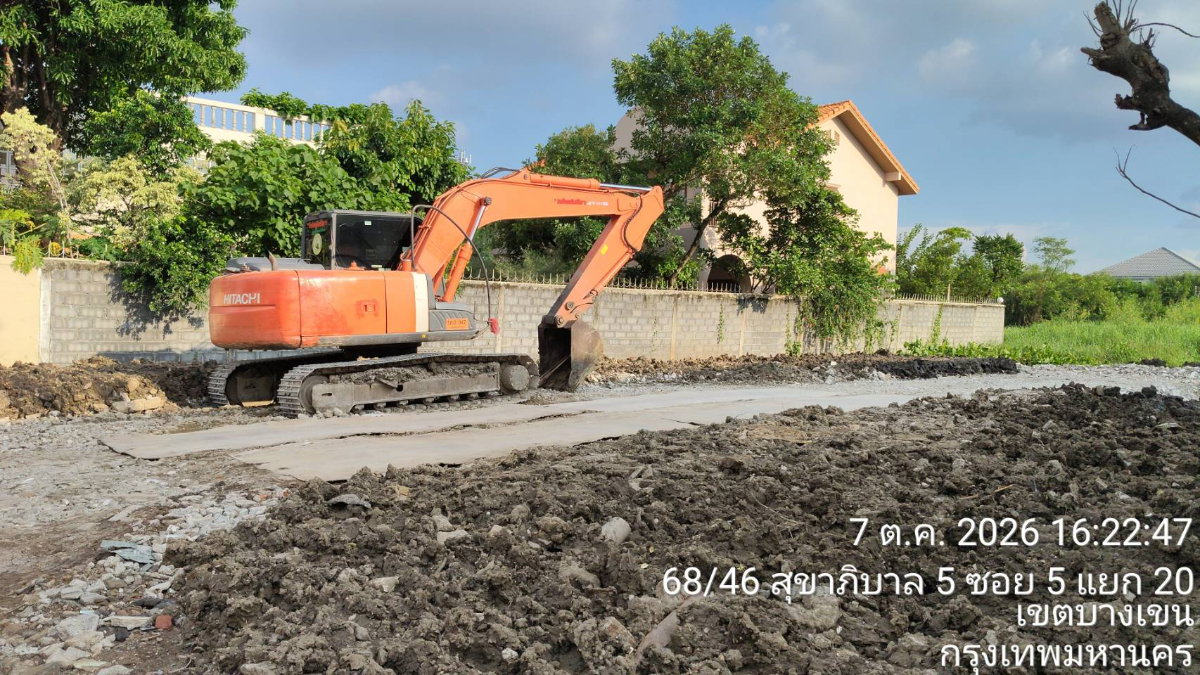 รูป ขายด่วน ขายที่ดิน 200 ตารางวา สุขาภิบาล 5 ซอย5 แยก 20 ( พร้อมถมที่ดิน ) ใกล้รามอินทรา บางเขน ใกล้วัชรพล รถไฟฟ้าสีชมพู เข้าออกได้หลายทาง  - รูปที่ 7/9