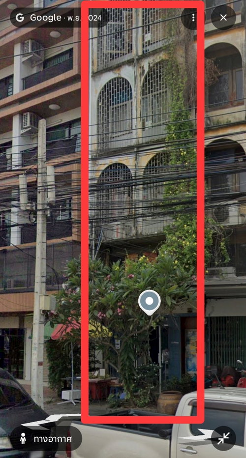 รูป ขาย อาคารพาณิชย์ แยกอรุณอมรินทร์ ปิ่นเกล้า - รูปที่ 3/6