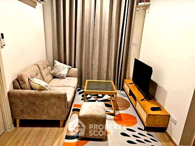 คอนโดให้เช่า : คอนโด 2 ห้องนอน ชั้น 26 Artemis Sukhumvit 77 ใกล้ BTS อ่อนนุช (ID 3374111)