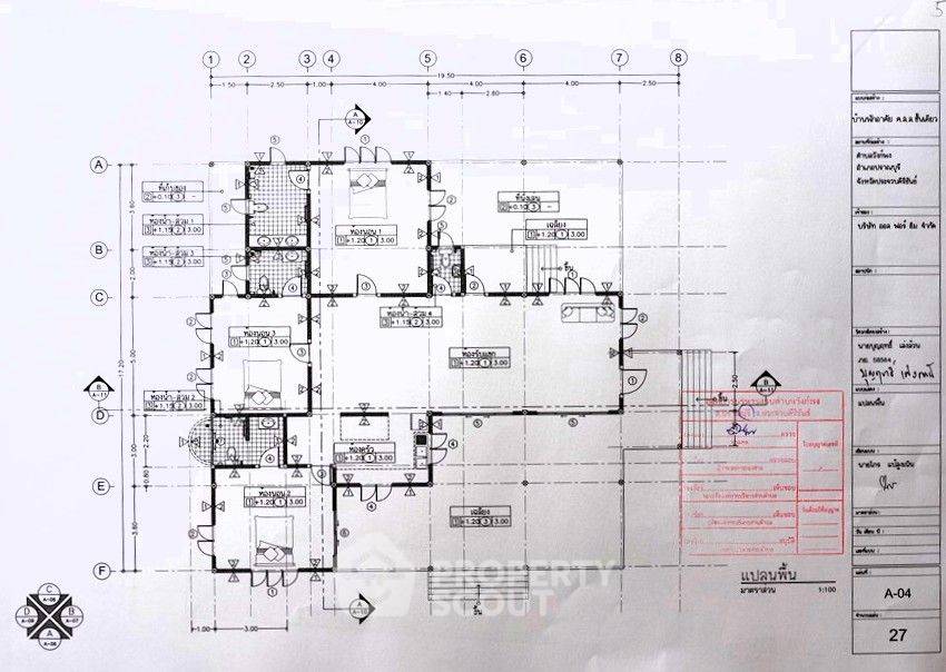 picture Pet-Friendly 4-BR Villa, 240 Sqm, Wang Phong, Pran Buri (ID 3373604) - 48/50